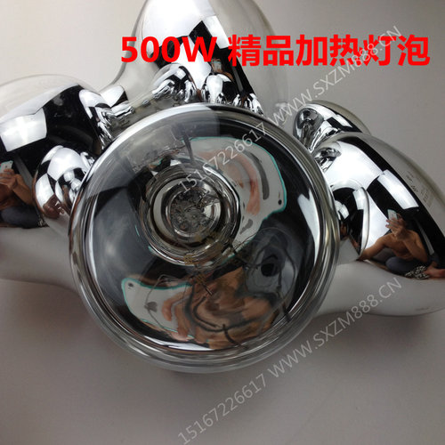 【厂家】红外线取暖防爆浴霸灯泡