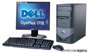 40GB OptiPlex 512MB P42.4 160L主机
