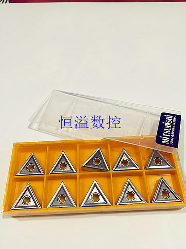 正品日本三菱金属陶瓷TNMG16