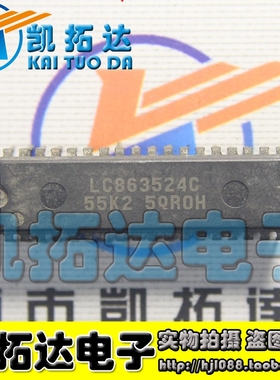 【凯拓达电子】 LC863524C-55K2