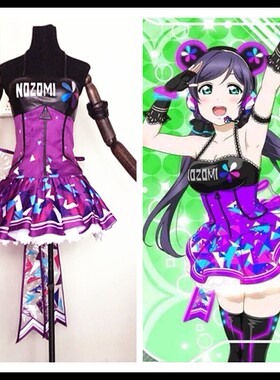 现货蝴蝶家lovelive东条希女装