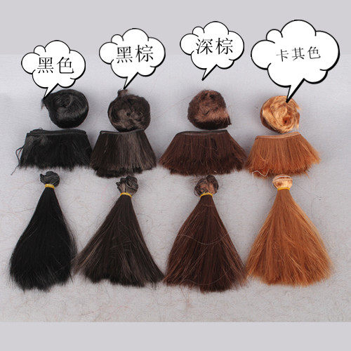 Accessoires pour perruques - Ref 231022 Image 18