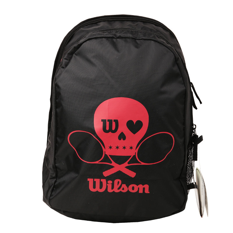 Sac de tennis - Ref 26061 Image 1