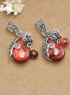 马克赛石榴钱袋吊坠天天特价泰银