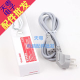 Câble extension USB - Ref 436762 Image 13