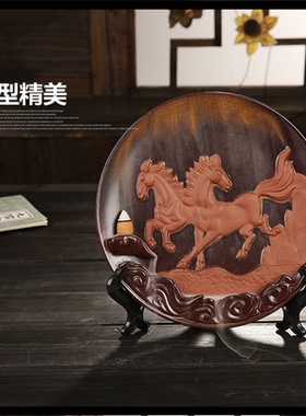 马到成功熏 摆件 陶瓷香炉香薰炉薰香送香粒包邮倒流香香座