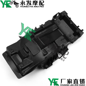 适用VTEC后尾板固定座 CB400 3代后包下底板 下板 后挡泥连接板
