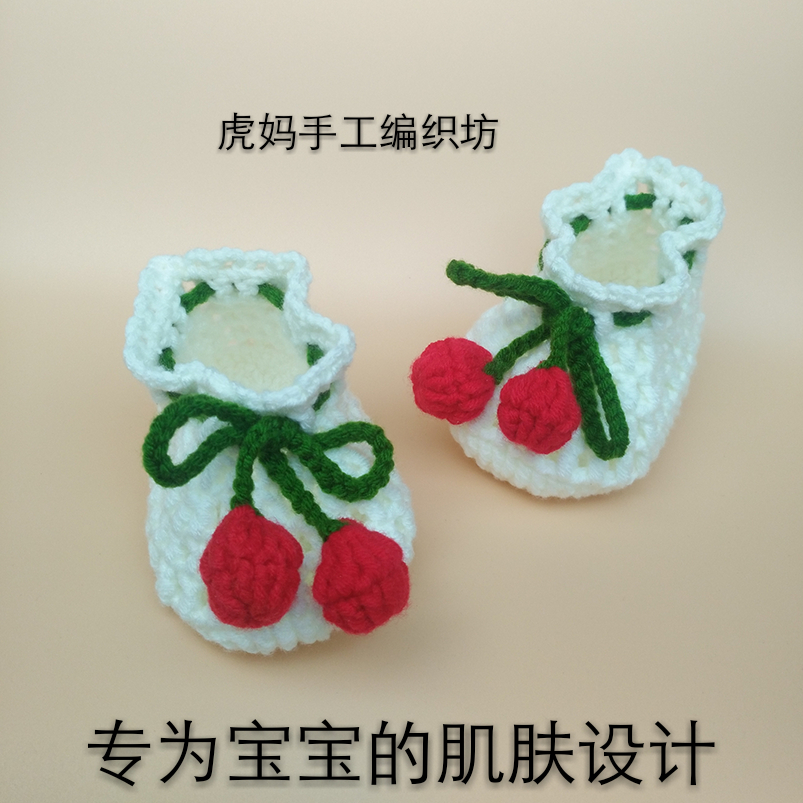 夏纯手工编织婴儿宝宝软底凉鞋 手钩0-1岁男女针织镂空袜套鞋系带