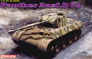 DRAGON/威龙 6822 Sd.Kfz.171 Panther Ausf.D V2(豹D战车V2型)