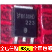 SF10A400  SF10A400HDS 液晶 等离子常用管TO-252 SF10A400HD