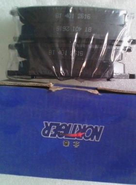 【鹏鸿严选原装Pho】雪佛兰新赛欧1.2/1.4L SAll前轮刹车蹄片套装