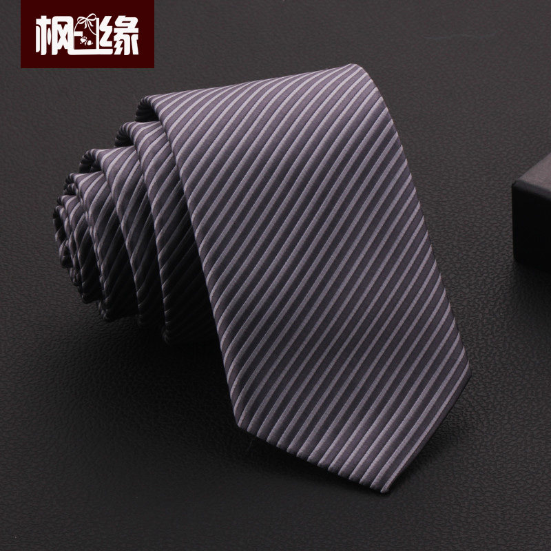 男女士 休闲韩版窄 7cm 深灰色条纹 商务正装 新郎结婚 领带