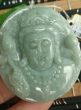 90920玉琳阁  实物拍图 正货缅甸玉天然A货翡翠观音头像大吊坠