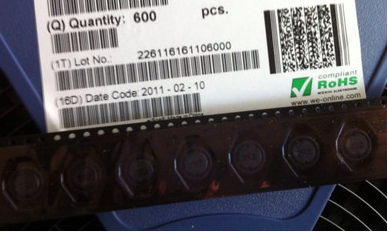 实图原装现货，起拍数量5只！！