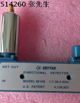 2616S KRYTAR 1.7-26.5GHz 16dB检波 射频同轴宽带定向耦合检波器