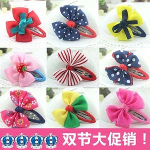 Accessoire coiffure en autre - Ref 1201941 Image 9