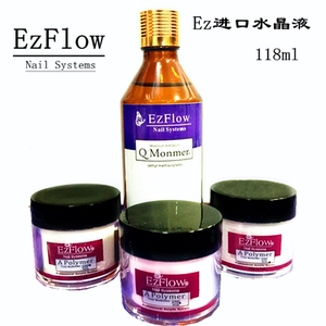 美国进口EzFlow水晶液 雕花液甲液 水晶粉 雕花粉美甲用品