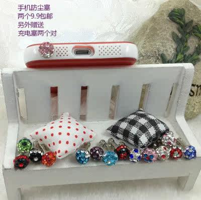 Connecteur pour téléphone portable - Ref 318262 Image 1