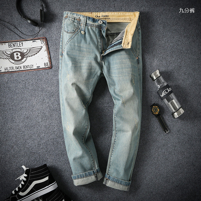 Jeans pour jeunesse en coton pour automne - Ref 1462946 Image 1