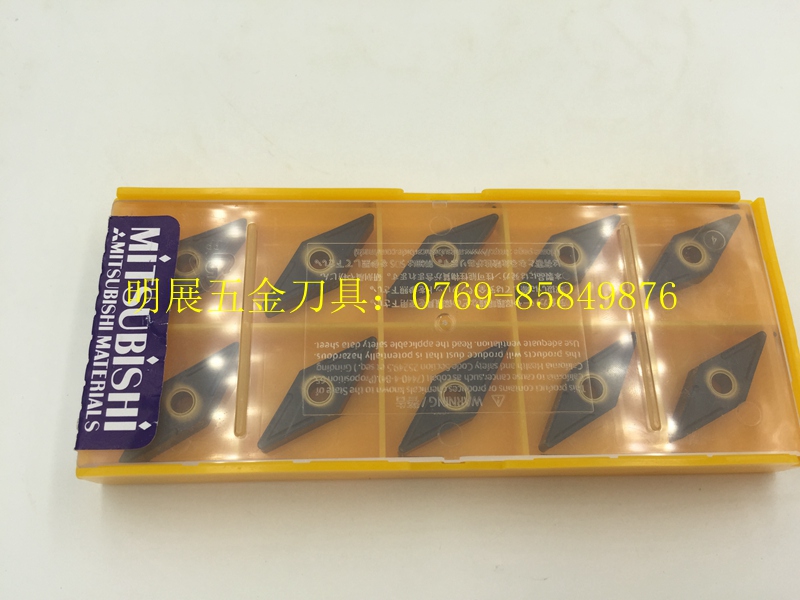 三盒包邮原装正品三菱VNMG160408 UC5115/VNMG160404/数控刀片