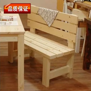 餐椅户外椅食堂桌椅写字椅 松木长椅 实木长椅 家用时尚 休闲椅子
