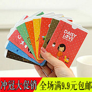 Accessoire coiffure en tissu - Ref 1205968 Image 15