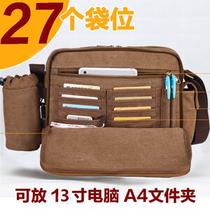 工地包大容量多功能帆布背包男潮休闲斜挎工具水壶水杯牛仔单肩包