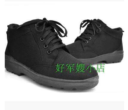 Boots militaires pour homme - chaud - Ref 1401613 Image 1