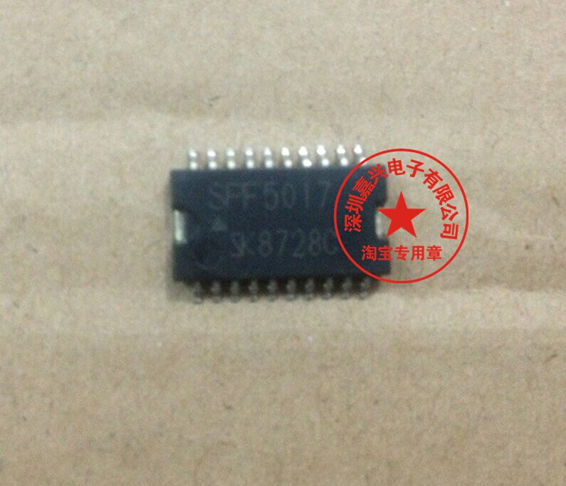 本店实体经营 全系列汽车电脑板芯片,上传的芯片都有现货,一个起拍，选择快递默认发【申通快递】选择EMS默认发【顺丰快递】本店上传的芯片大部分为汽车BCM易损元件，搜索不到的芯片可直接联系我们！