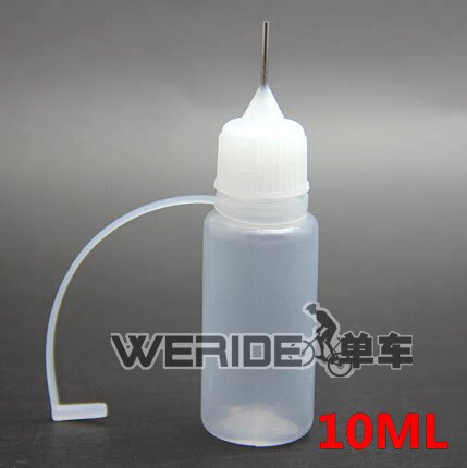 Outils pour vélo - Ref 2280953 Image 1