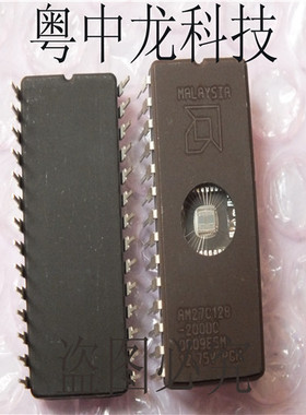 粤中龙|AM27C128-200DC AMD DIP28 原装正品 现货实价 诚信经营
