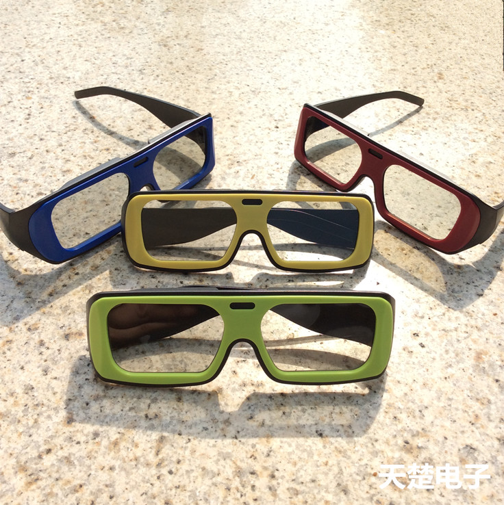 Lunettes 3D - Ref 1239943 Image 1