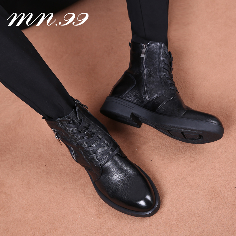 Boots - chaussures jeunesse, vieux 18-40 ans,  MN99 loisir - Ref 935937 Image 1