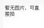 TPS54326 TPS54326PWPR 全新原装 同步降压转换器 质量保证