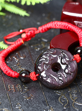 黑曜石平安扣催缘手链