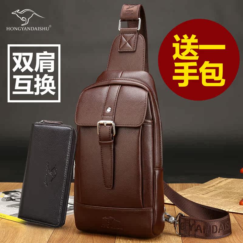 Sac pour homme - Ref 51533 Image 1