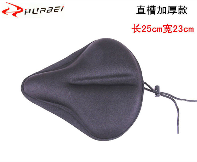 Selle de vélo Mountain Bike HUABEI - Ref 2346125 Image 1