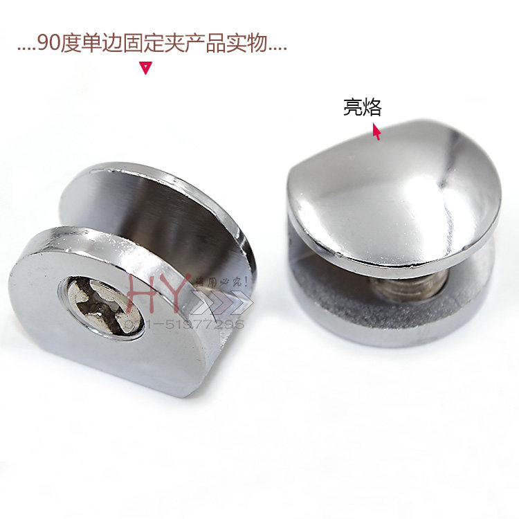 加厚亮玻璃合页/酒柜门铰链/加厚玻璃柜门合页/0度90度180度铰链图片