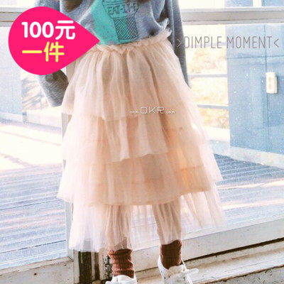 Jupe fillette DIMPLEMOMENT - Ref 2052747 Image 1