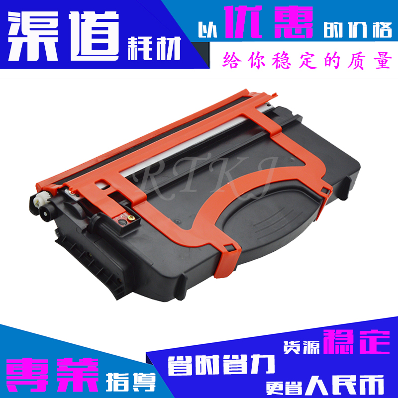 莱派适用利盟E120粉盒LEXMAERK E120 E120N 12017SR墨粉盒 带芯片