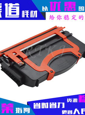 莱派适用利盟E120粉盒LEXMAERK E120 E120N 12017SR墨粉盒 带芯片