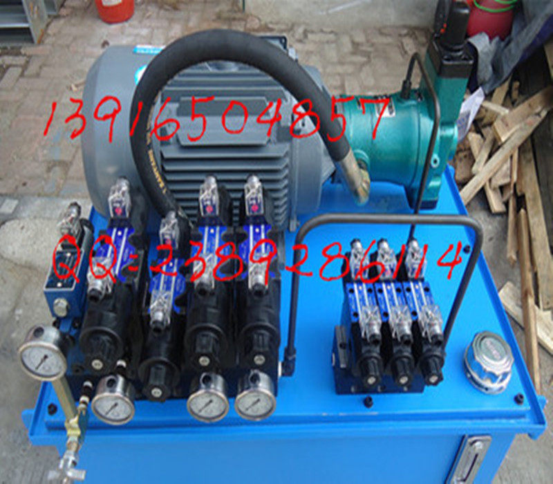 液压站油压站5.5KW小型液压机30吨液压系统液压泵站定做机床夹具,五金/工具,液压机/油压机,淘宝优惠券,粉丝福利购,淘宝优惠卷