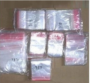 PE自封袋 26CMX38CM封口袋 透明胶袋 骨袋 密封袋 100个/包