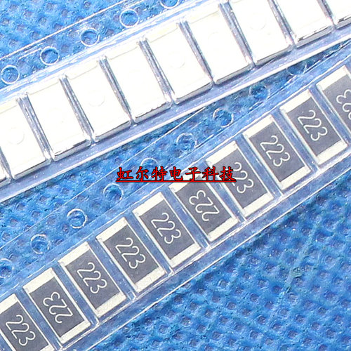 贴片大功率电阻 2512 1W 22K 5% 223 22kR 全新(100只)