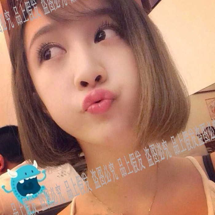 Perruque 8090 cheveux courts - Ref 2613877 Image 1