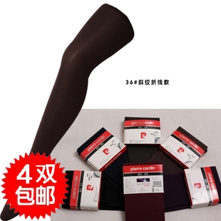 皮尔卡丹包邮春秋新款竖斜条打底袜 连裤 瘦腿连裤袜女PC8038-36