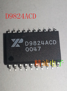 D9824ACD D9824 全新原装进口IC 实体店库存可拍