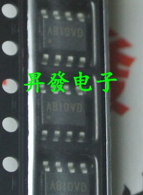 〖昇發电子〗全新电源芯片 AB10VD SY8143FCC