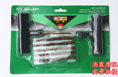 Bottes moto TANKED RACING T75090 - Ref 1392584 Image 30