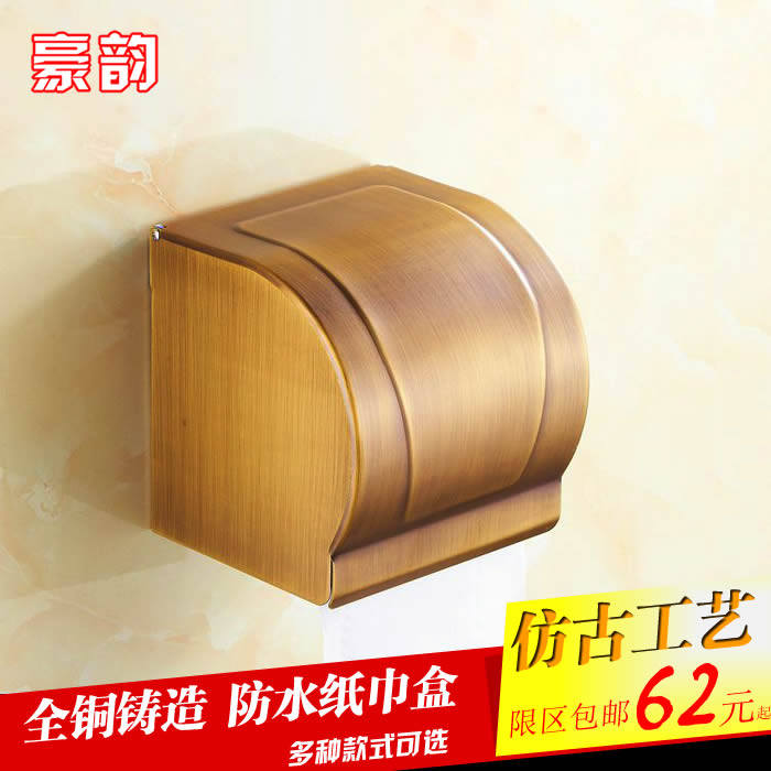 全铜仿古纸巾盒黑古铜厕纸架卫生间防水手纸盒卷纸架卷纸器方纸盒